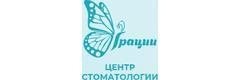 Центр здоровья и красоты Грации