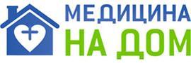 Медицина на дом