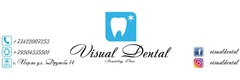 Visual Dental