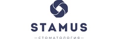 Стамус