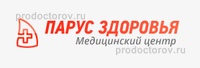 Парус здоровья