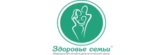 Здоровье семьи