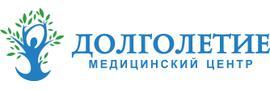 Долголетие