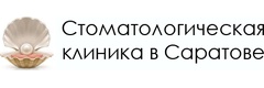 Жемчужина