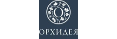 Орхидея