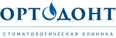 Ортодонт