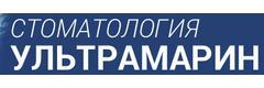 Ультрамарин