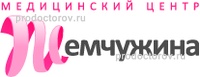 Жемчужина