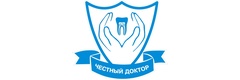 Честный доктор