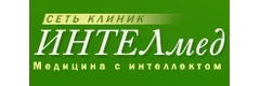 ИнтелМед