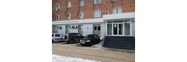 Врачебная косметология Валентины Гройсман