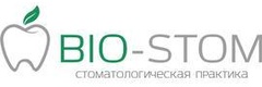 Биостом