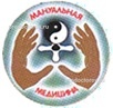Институт вертеброневрологии и мануальной медицины