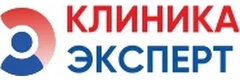 Эксперт