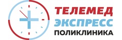 Телемед Экспресс