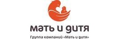 Мать и дитя