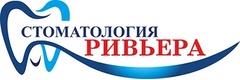 Ривьера