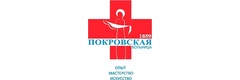 Городская Покровская больница