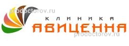 Авиценна