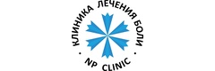 Клиника лечения боли