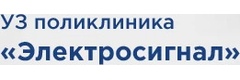 Электросигнал