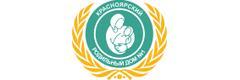 Красноярский межрайонный родильный дом № 1, женская консультация № 1