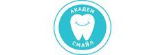 АкадемСмайл