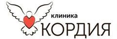 Кордия