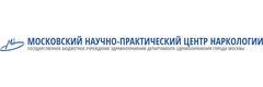 Московский научно-практический центр наркологии, филиал № 11, наркологический диспансер № 11