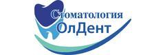 ОлДент