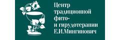 Центр традиционной фито и гирудотерапии