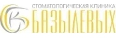 Стоматологическая клиника Базылевых