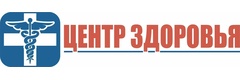 Центр Здоровья