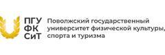 Медико-санитарная часть НИИ физической культуры и спорта