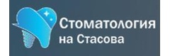 Стоматология на Стасова