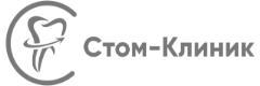 Стом-Клиник