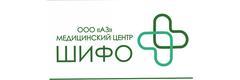 Шифо