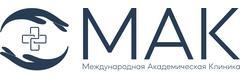 Международная Академическая клиника