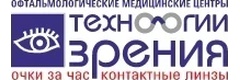 Технологии Зрения