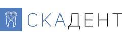 Ска-Дент