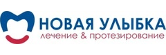 СтомКлиник