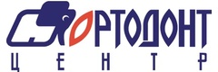 Ортодонт-Центр