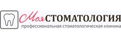 Моя стоматология