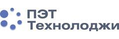 ПЭТ-Технолоджи