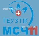 Городская клиническая больница имени С. Н. Гринберга, хирургический корпус