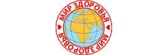 Мир здоровья