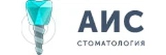 Аис