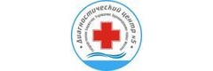 Диагностический центр № 5 с поликлиническим отделением, филиал № 4
