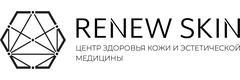 Ренью Скин