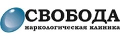 Свобода
